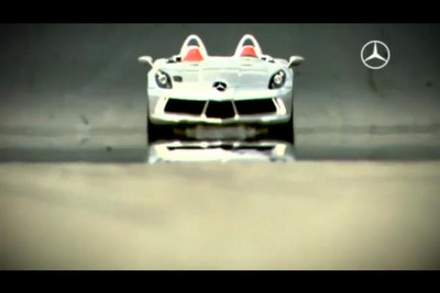 メルセデスベンツ SLR スターリングモス…究極の走り 画像
