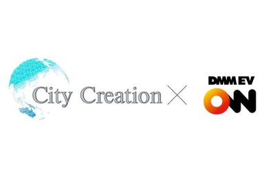 EV充電サービスの普及加速へ、DMMとシティクリエイションが業務提携 画像