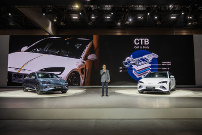 BYD、EV『シール』を韓国市場に投入…ソウルモビリティショー2025 画像