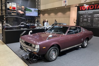トヨタが「TOYOTA CLASSIC」で歴史車両の保存と活用を強化 画像