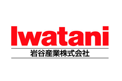岩谷産業、タイの金属加工会社を完全子会社化…自動車部品などを生産 画像