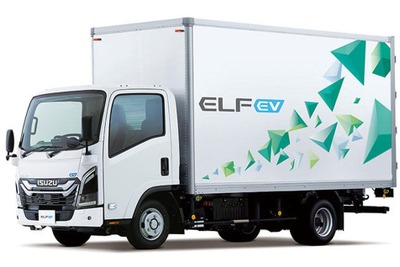 いすゞ、商用車にグリーンスチール採用へ…国内初 画像