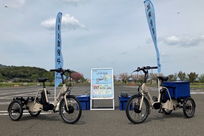 椿本チエインが開発する電動アシスト3輪自転車、若狭美浜でレンタル実証実験を開始 画像