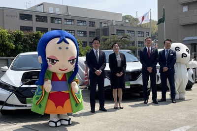 日産、EVを核にV2Hや蓄電システム普及へ…ニチコンや宇治市と連携協定 画像