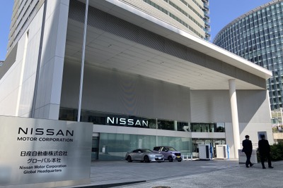 日産、2024年度業績見通しを下方修正…純損失は最大7500億円と予想 画像