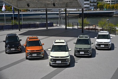 ヒョンデの小型EV『インスター』が神奈川県内を走る! FMヨコハマとのコラボ企画始動 画像