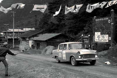 日本アルペンラリーの歴史に驚く…第1回は1959年、全18戦とその後 画像