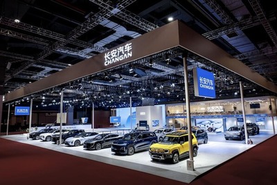 長安汽車、新エネルギー車開発を加速…上海モーターショー2025 画像