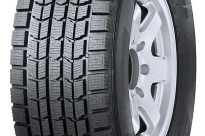 ダンロップファルケン、氷上性能を向上した新タイヤ発売 画像