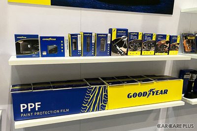 スプレー塗装ロボットや、グッドイヤーのPPF、各種タイヤ、大型向けなど中国企業が驚きの商材を多数出展…IAAE 2025開幕 画像