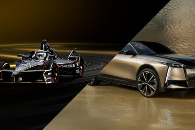 DS、新型フラッグシップ『N°8』をフォーミュラE 東京E-Prixに展示、2025年秋以降発売 画像