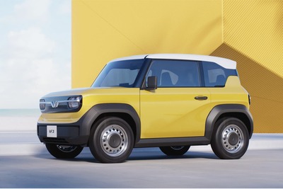 ベトナムEV「ビンファスト」、世界販売台数が296%増…2025年第1四半期 画像