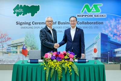 日本精機、TFT液晶モジュール製造の合弁会社をインドに設立へ 画像