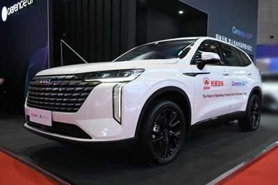 セレンス、次世代車載AIアシスタント「セレンスxUI」発表 画像