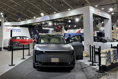 台湾最大規模の自動車部品・用品見本市『TAIPEI AMPA』開幕…EV・電装部品・3Dプリンターなど展示領域が拡がる 画像