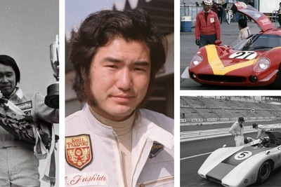 日本グランプリの伝説が蘇る!富士モータースポーツミュージアム、5月10日特別講演も 画像