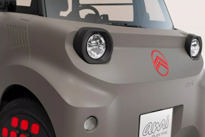 シトロエンの超小型EV『アミ』がマイチェン、表情豊かな新デザインに 画像