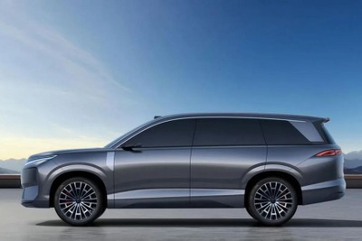 「鳳凰」モチーフも、中国の伝統文化とり入れた全長5.3mの高級SUV、BYDが発表 画像