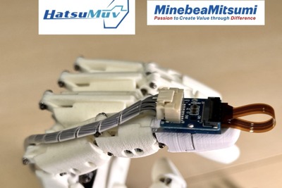 ロボットハンド「HatsuHand」がネベアミツミ製小型6軸力覚センサーで作動 画像