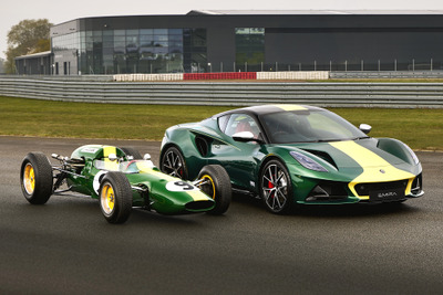 ロータス『エミーラ』に伝説のF1レーサー称える「クラーク・エディション」登場、世界限定60台 画像