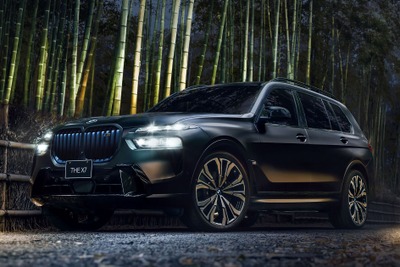 日本の伝統技術を結集した漆黒のBMW、限定車『X7 BLACK-α』登場 画像