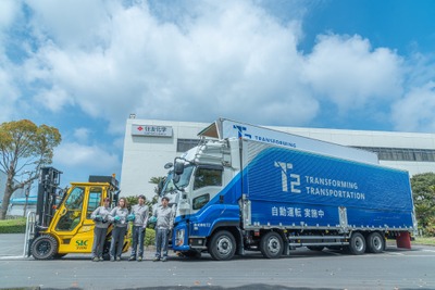 住友化学など3社、自動運転トラックによる化学品輸送の実証実験へ 画像