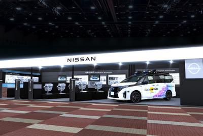 日産自動車、電動化・知能化の最新技術を出展へ…人とくるまのテクノロジー展 2025 画像