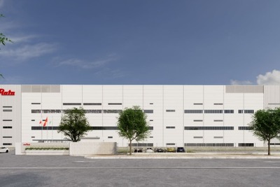 村田製作所がベトナム工場拡張、車載向けコイル製品増産へ 画像