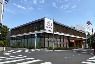 「井戸のあるディーラー」トヨタモビリティ東京、世田谷深沢店を新規オープン 画像