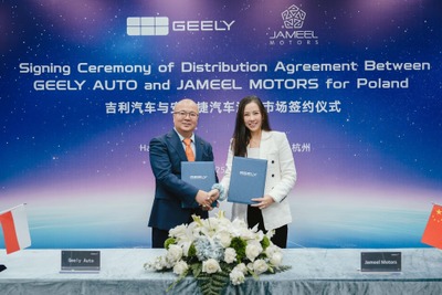 中国の吉利汽車、ポーランドに進出…新世代電動SUVを今夏発売へ 画像