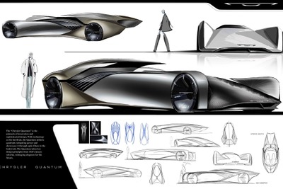高校生がクライスラーの未来を描く、2025年「ドライブ・フォー・デザイン」コンテスト結果発表 画像