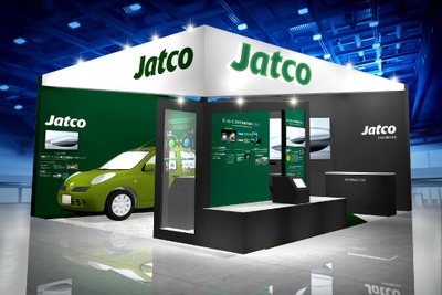 ジヤトコ、日産の次世代「e-POWER」用ドライブユニット初公開へ…人とくるまのテクノロジー展 2025 画像