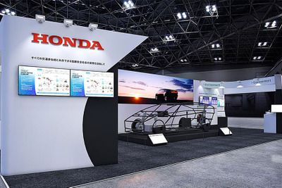 ホンダ、2050年に向けた環境技術と安全技術を披露…人とくるまのテクノロジー展2025 画像