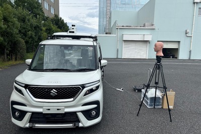 スズキとフェリス女学院大学、「自動運転車の報知音」デザインを共同研究 画像