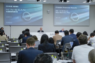 日産株価が3日ぶりに反発、悪材料出尽くし感で信用売りの買戻し入る 画像