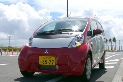 【三菱 i-MiEV】未来を期待させるパフォーマンス 画像