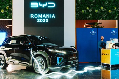 BYD、ルーマニア市場に進出…日本にない小型SUV『ATTO 2』もラインナップ 画像