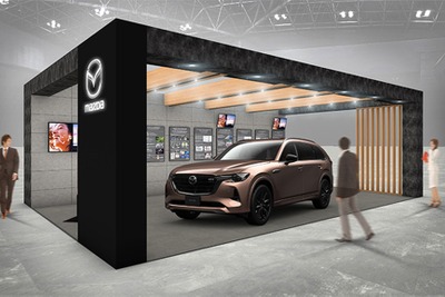 『CX-80』が主役、マツダがカーボンニュートラルとデジタル技術を出展へ…人とくるまのテクノロジー展 2025 画像