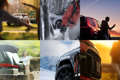 トヨタ『RAV4』新型、5月21日に世界初公開 画像