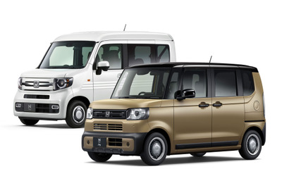 ホンダ『N-VAN』と『N-BOX JOY』、原材料価格高騰で値上げ 画像