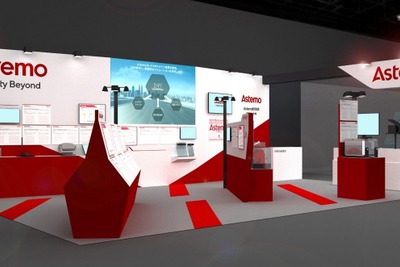 アステモがIoVからEV技術まで幅広いソリューションを出展へ……人とくるまのテクノロジー展 2025 画像