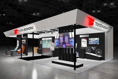 「モノマテリアル化」実現した自動車内装部品、トヨタ紡織が初公開へ…人とくるまのテクノロジー展 2025 画像