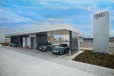 アウディ、厚木の充電拠点で他ブランドのEVにも急速充電サービス開始 画像
