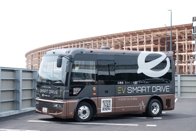 国内初のEVマイクロバス、「大阪・関西万博2025」国賓輸送車両として運行 画像