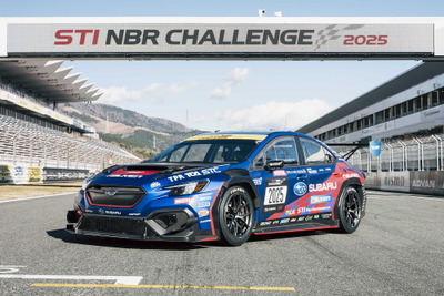 スバル『WRX S4』、16回目の「ニュルブルクリンク24時間レース」に挑む 画像