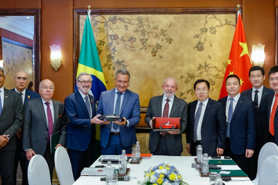 中国広汽集団、ブラジルで現地生産へ…研究開発センターも設立 画像