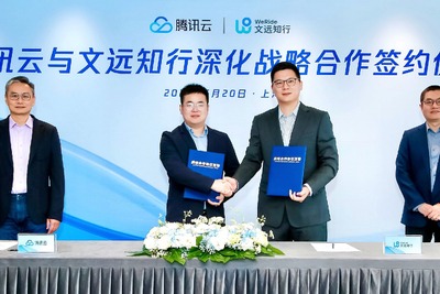 中国「WeRide」、テンセントと提携強化…ロボタクシー事業を世界展開へ 画像