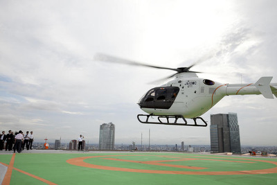 エルメス ヘリコプター登場…成田エアラインコネクションサービス 画像