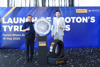 プロトン、コンチネンタルと戦略的提携…マレーシアでタイヤ総合サービス導入へ 画像