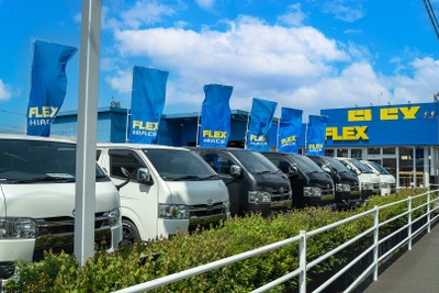 九州最大級の『ハイエース』専門店、「FLEX福岡店」が大規模リニューアル 画像